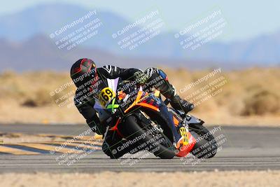 media/Mar-08-2025-TrackXperience (Sat) [[277b597a28]]/2-Level 3/Session 5 (Turn 16)/